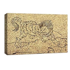 Celestial Beast Rock Painting Home Artwork for Living Room Bedroom