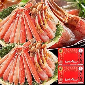 ますよね カット済み 生ずわいがに 1.2kg(600g×2箱) (総重量1.6kg) ずわいがに 蟹