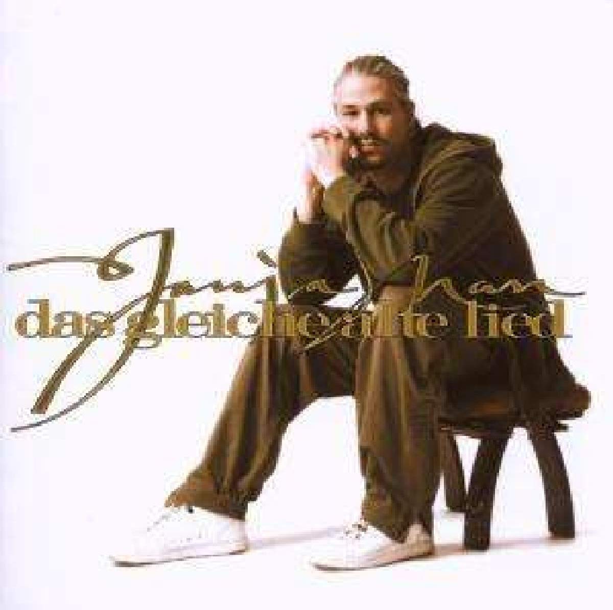 Das Gleiche Alte Lied Ganjaman Amazon De Musik