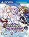 Hyperdimension Neptunia Re;Birth1(Japan Import)