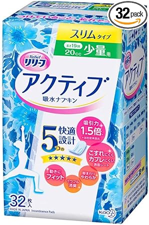 Amazon リリーフ アクティブ吸水ナプキン スリム少量用 cc 32枚 19 女性の軽い尿もれ用 リリーフ 軽失禁パッド