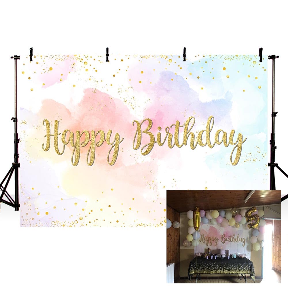 MEHOFOND 7x5ft Colorful Cloud Rainbow Birthday Photography Backdrop Golden Dots Girl Portrait Photo Studio Props Kids Party Background Decorations Banner for Cake Table Supplies
