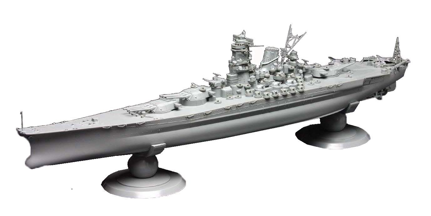 Fujimi Model Battleship 1/500 Battleship Yamato End Type