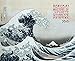 Hokusai - Japanese Woodblock Painting 2020: Kalender 2020 by