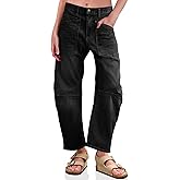 PLNOTME Womens Baggy Barrel Horseshoe Jeans High Waisted Wide Leg Vintage Denim Pants with Front Pockets