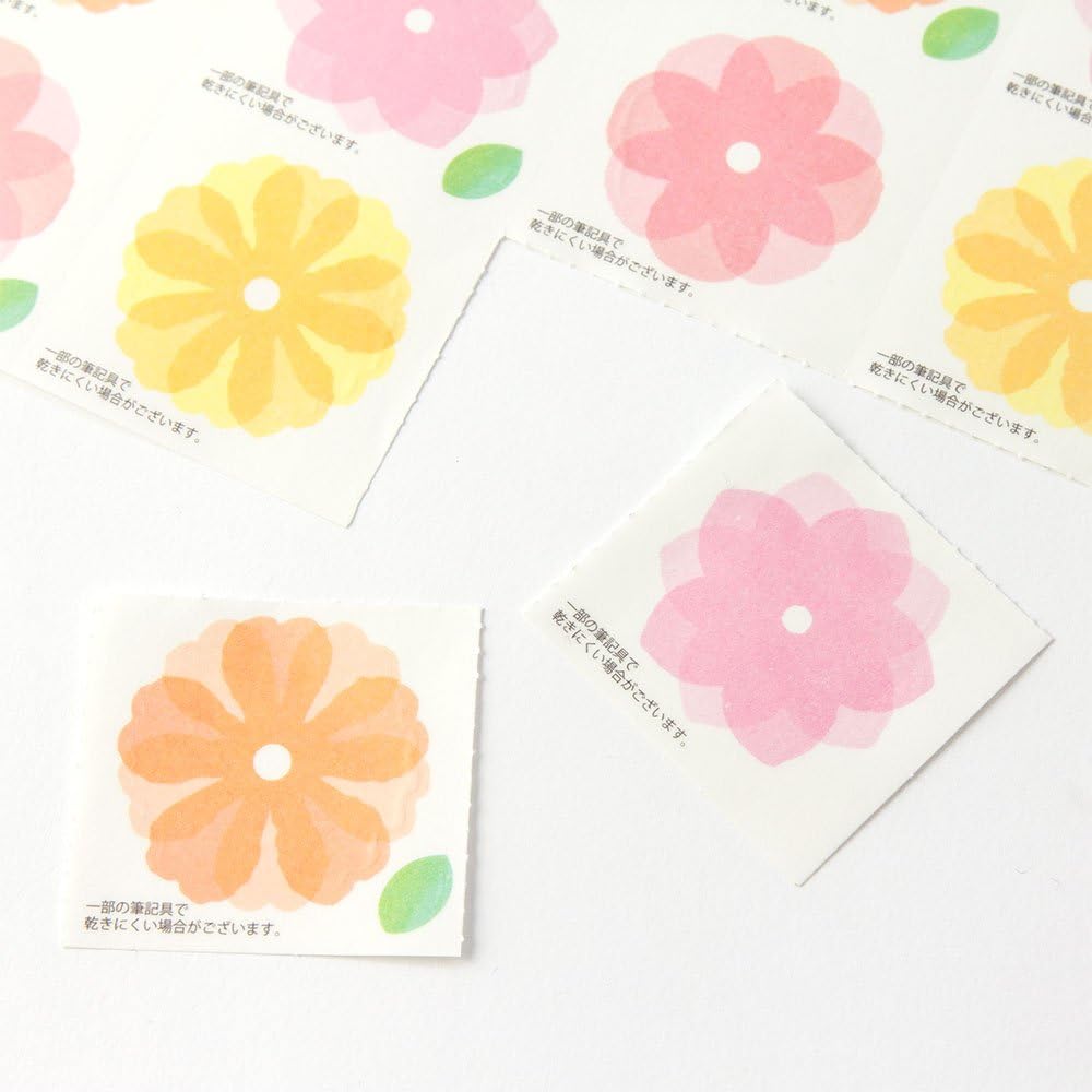 Amazon ミドリ カラー色紙用シール 半透明 花柄 シール ステッカー 文房具 オフィス用品