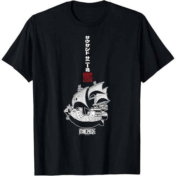 Amazon.com: One Piece Anime Vertical Kanji Thousand Sunny Pirate