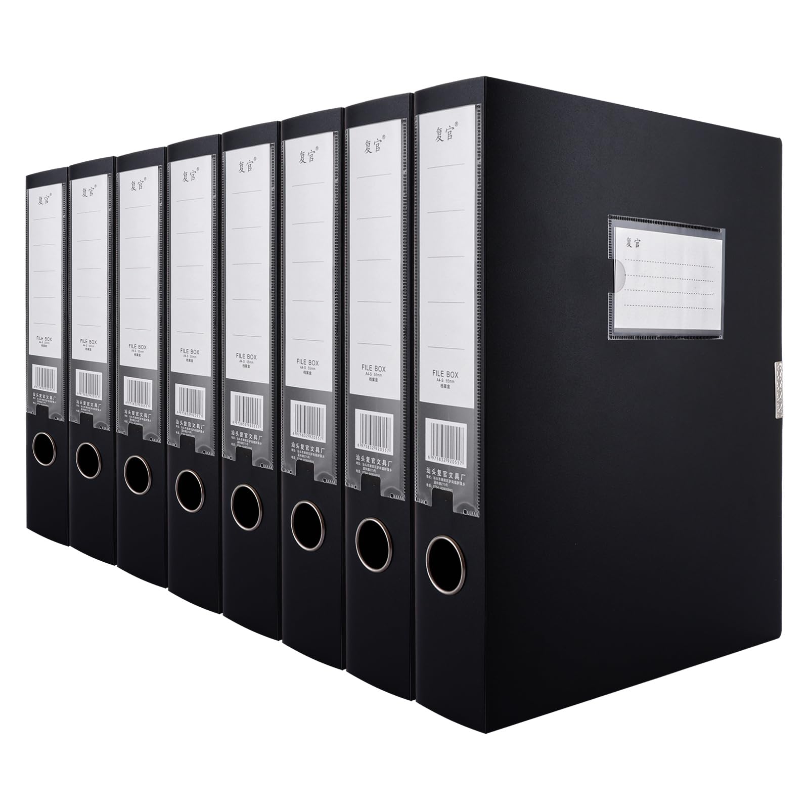 JMIATRY 8 Pcs Box Files A4, Plastic Deep Holder 55mm, Foolscap File for Office Stationery Document, Black