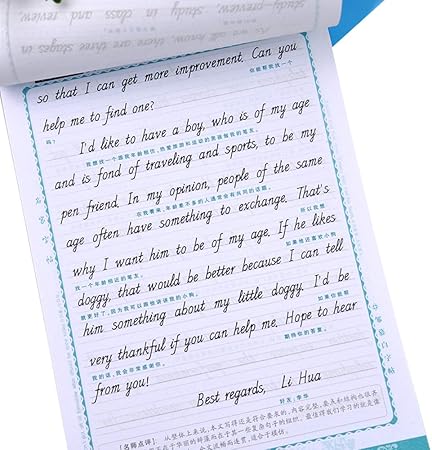 Amazon 英語のコピーブック ハードペン書道ペンのコピーブック 書道用具 文房具 オフィス用品