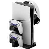 NBCP PS5 Slim Vertical Stand with Charging Dock,Dual Controller Charger and LED Indicators,Includes Headset Holder,Integrated Cooling and Storage Accessory Stand for PlayStation 5 Slim Disc &amp; Digital