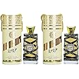 Lattafa Oud Mood for Unisex Eau de Parfum Spray, 3.4 Ounce (Pack of 2)