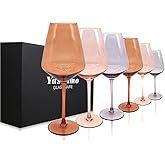 Yaschmo Colored Wine Glasses Set of 6, 19.5oz Stemmed Amber Wine Glasses, Brown Colorful Large Glasses with Long Stem, Hand-Blown, Ideal Gift For Daily Use, Special Occasions, Wedding, Anniversary