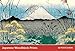 Japanese Woodblock Print Postcard Book