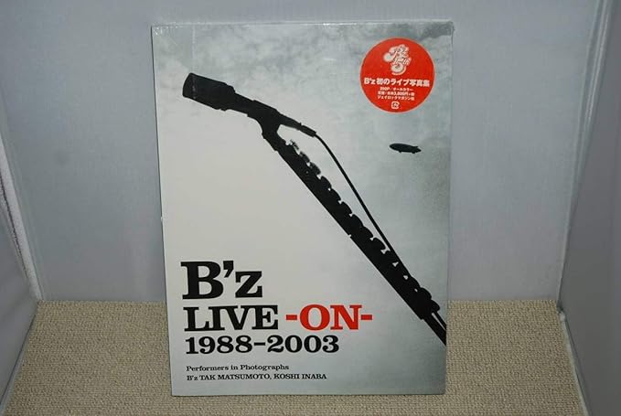 Amazon Co Jp B Z ライブ写真集 B Z Live On 19 03 検索 稲葉浩志 松本孝弘 Koshi Inaba Tak Matsumoto Jrz 1008 ホビー 通販 Amazon Co Jp B Z ライブ写真集 B Z Live On 19 03 検索 稲葉浩志 松本孝弘 Koshi Inaba Tak Matsumoto Jrz 1008 ホビー 通販