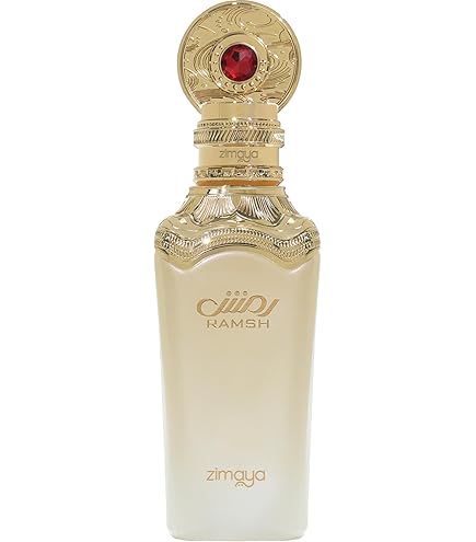 Amazon.com : zimaya Zukhruf Cherry Pour Femme Eau De Parfum, 3.4