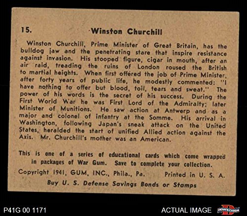 1 Gum+Inc+War+Winston+Churchill