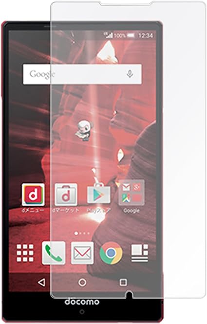 Amazon Sh 03g Aquos Zeta 強化ガラス フィルム シール 液晶保護 画面保護 Sh03g Sh 03gシール Sh 03gフィルム Sh03gシール Sh03gフィルム Aquoszeta アクオス 超薄0 3mm 硬度9h 保護シール スマホ スマートフォン スクリーンガード ケース カバー 通販