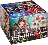 Image de All 10 volume set Demonata Bunko (Shogakukan Fantasy Novel) (2013) ISBN: 4092309120 [Japanese Import]