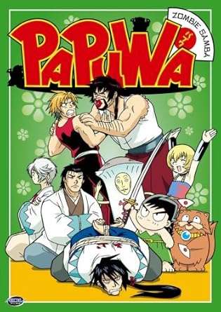 Amazon Com Papuwa 2 Zombie Samba Dvd Region 1 Us Import Amazon Com Papuwa 2 Zombie Samba Dvd Region 1 Us Import