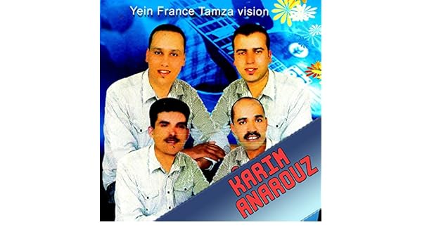 music karim anarouz mp3