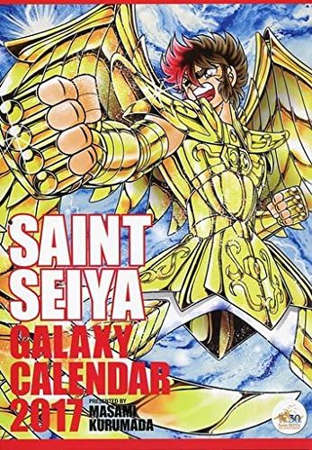 Saint Seiya 2017 Galaxy Calendar