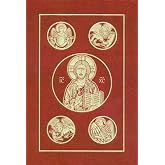 Ignatius Bible: Revised Standard Version - Second Catholic Edition