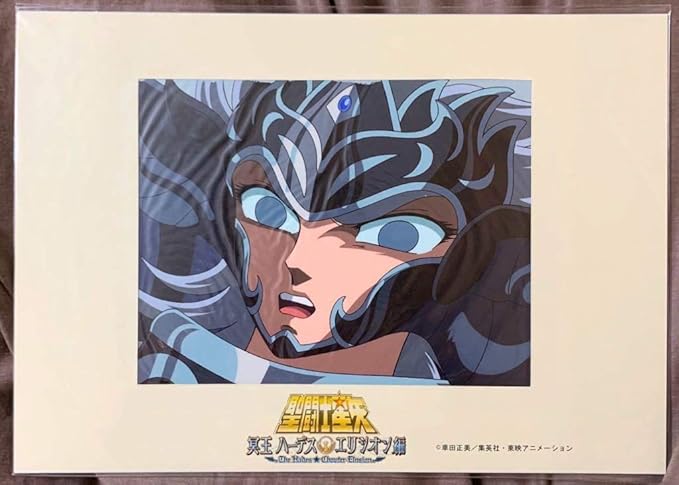Amazon Co Jp 聖闘士星矢 タナトス 複製セル画 冥王ハーデス エリシオン編 ホビー 通販 Amazon Co Jp 聖闘士星矢 タナトス 複製セル画 冥王ハーデス エリシオン編 ホビー 通販