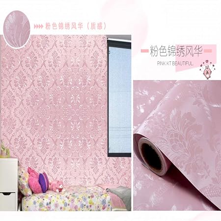 Avoir Images Lsaiyy Papier Peint Auto Adhesif Chambre Fille Impermeable Rose le plus cool par