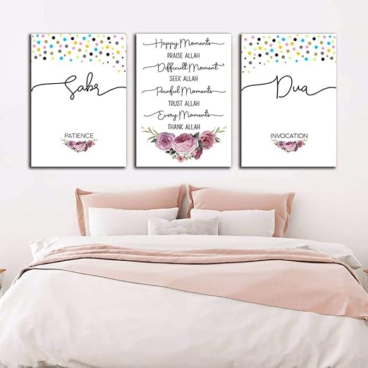 Qiumeixia1 Arabische Kalligraphie Sabr Dua Islamische Wandkunst Leinwand Print Poster Aquarell Blumen Malerei Wenig Muslimischen Ramadan Schlafzimmer Dekor 50 70cm Kein Rahmen Amazon De Kuche Haushalt