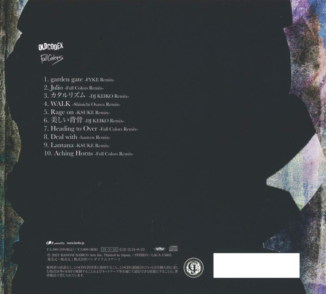 Amazon Full Colors 通常盤 Oldcodex アニメ ミュージック Amazon Full Colors 通常盤 Oldcodex アニメ ミュージック