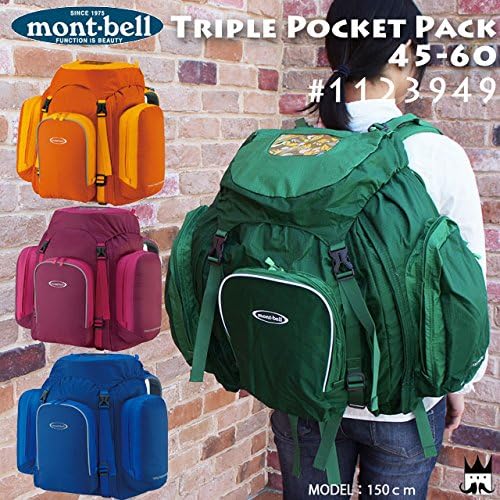 Amazon モンベル Mont Bell キッズ リュック 45l 60l 男女兼用 Mont Bell モンベル リュックサック