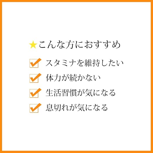 Amazon Dhc コエンザイムq10 包接体 徳用90日分 Dhc ディー エイチ シー コエンザイムq10