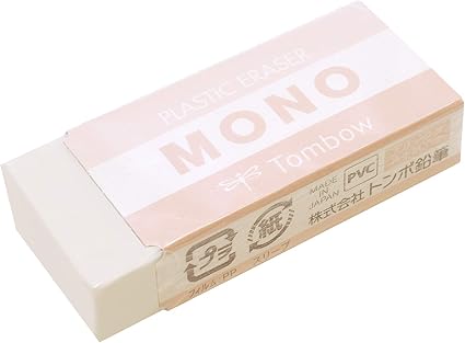 解凍する 雪解け 霜解け 酔って サーキュレーション Mono 消しゴム ピンク ドリル 溝 晴れ