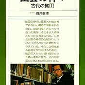 カスタマー画像