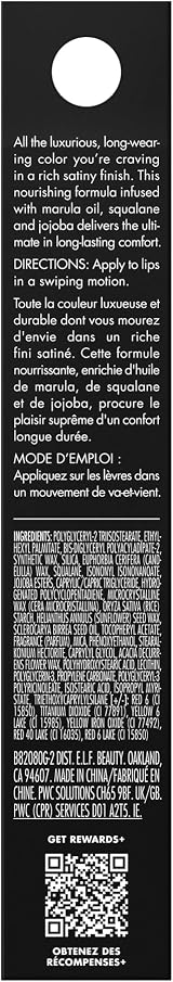 e.l.f. O Face Satin Lipstick Richly Pigmented Nourishing Vegan Cruelty-Free view 8