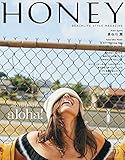 HONEY(ハニー)Vol.15