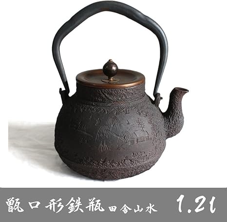 Amazon 南部鉄瓶 茶道具 煎茶器 鉄分補給 やかん 鉄 急須 おしゃれ 南部鉄器 鉄瓶 Ih対応 鶴首 田舎山水 Rtd024 鉄瓶 オンライン通販