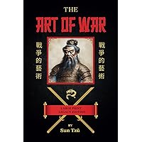 Art of War 3枚 The Third Winter: The Battle for the Ukraine September 1943