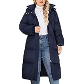 HEEKPEK Womens Plus Size Winter Coats Long Puffer Jackets Hooded Quilted Water Repellent Warm Trendy Parka Outerwear 2025