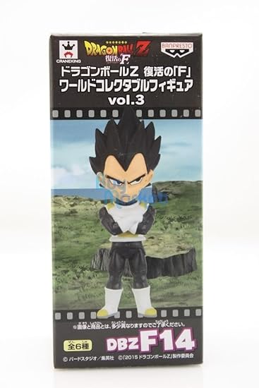 craneking dragon ball