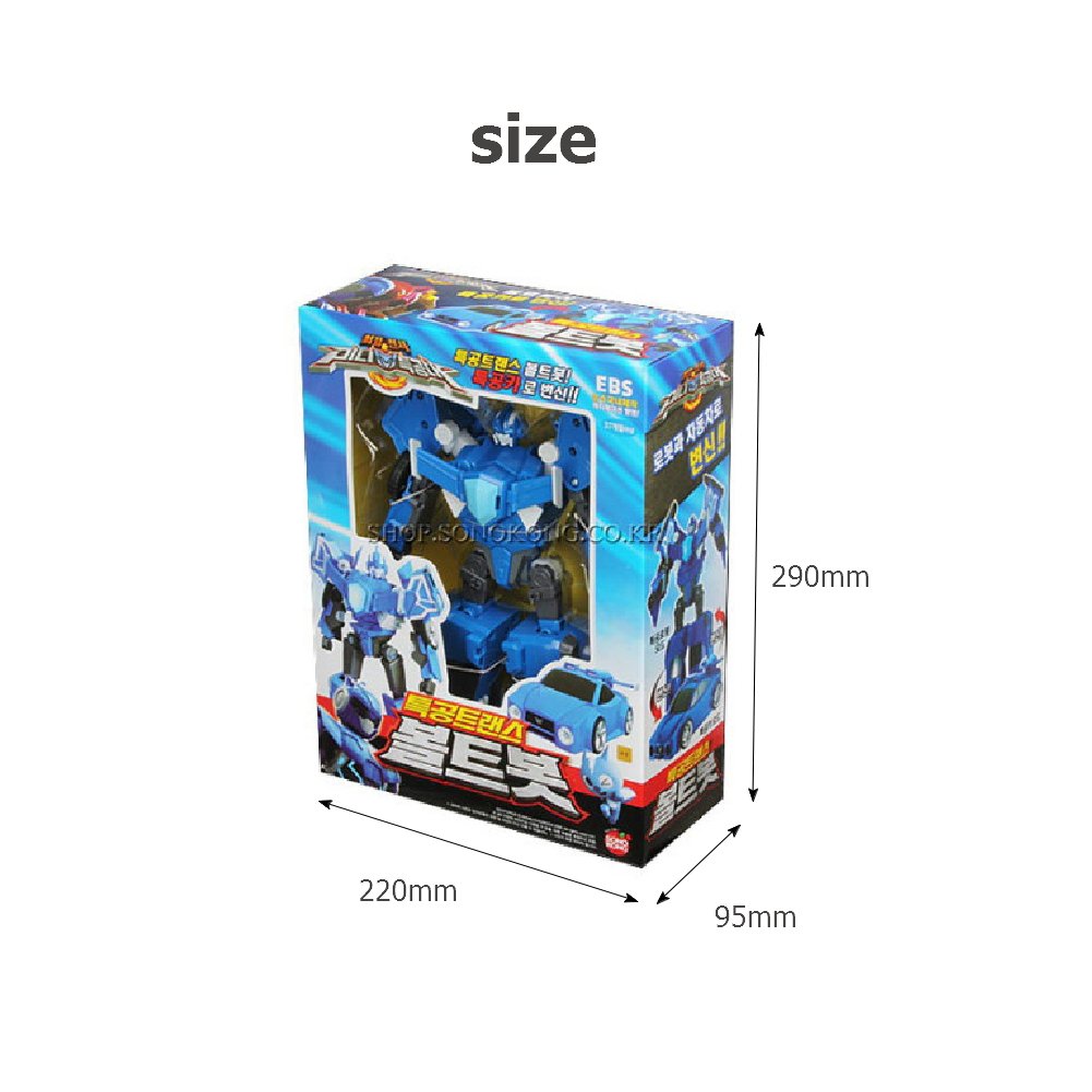 MINI FORCE Miniforce Boltbot Bolt Bot Voltbot Transformer Robot Car Toy