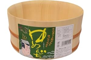 ��ԭľ���� Hot Water, ֱ��22���ߤ�11cm, Biege