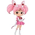 Banpresto - Pretty Guardian Sailor Moon Cosmos The Movie - Eternal Sailor Chibi Moon (ver. A), Bandai Spirits Q Posket Figure