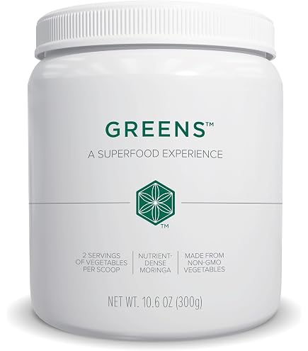 Amazon.com: Zija SuperMix Moringa Oliefera Detox Dietary