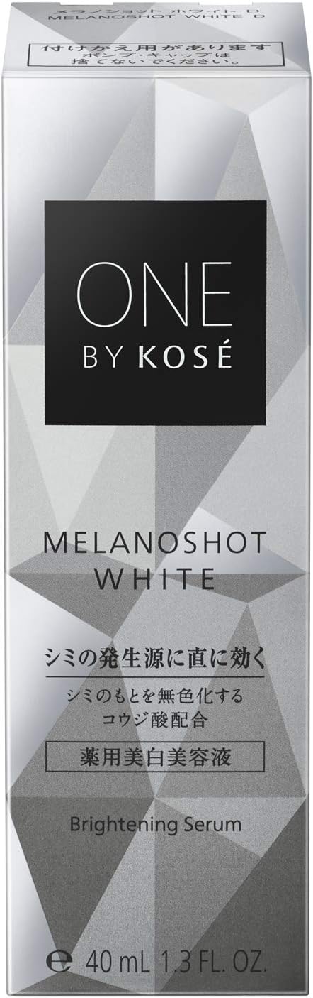 Amazon One By Kose ワンバイコーセー 医薬部外品 メラノショット ホワイト D レギュラー 美容液 40ml One By Kose ワンバイコーセー ビューティー 通販