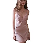 Daiwor Kout Satin Nightgown for Women Sexy Babydoll Lingerie Dress Silk Lace Slip Dress Nithties