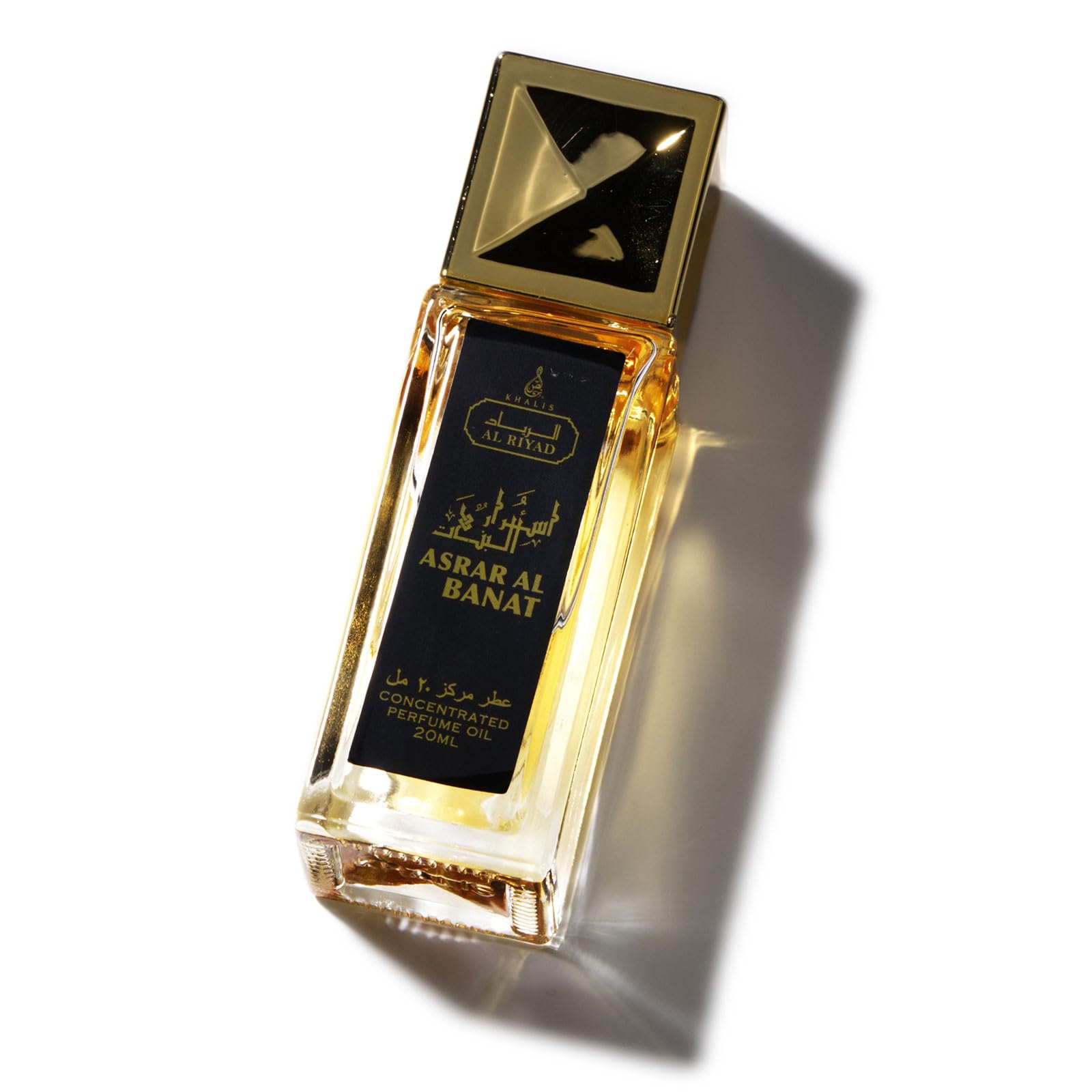 Maison d'Orient ASRAR AL BANAT by ALRIYAD 20ML Floral Fruity Gourmand Perfume Oil Roll-On for Women, Sweetness and Sophistication in Every Drop. Travel Size Bottles
