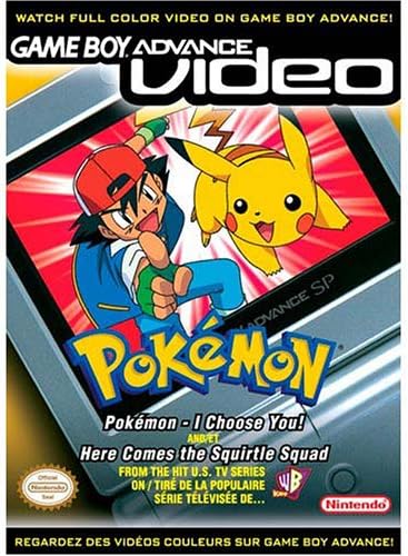 Pokemon I Choose You And Here Comes The Squirtle Squad