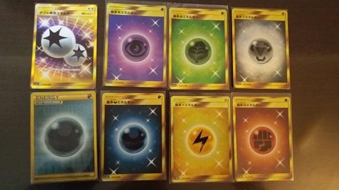 Amazon ポケモンカード Sm Ur エネルギー 8枚セット ダブル無色 超 鋼 草 悪 闘 雷 ゴールデン プロモ 悪 トレカ 通販