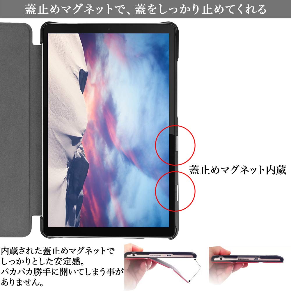 Mua Docomo Dtab compact d-42A Smart Case, Trifold Cover, Docomo